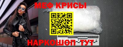 mdpv Бугуруслан