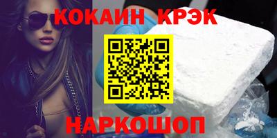 mdpv Бугуруслан