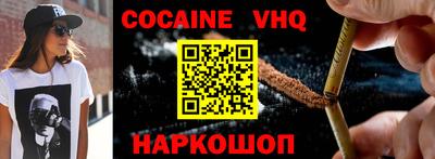 mdpv Бугуруслан