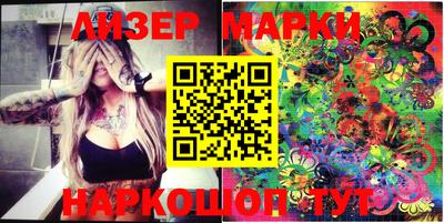 mdpv Бугуруслан