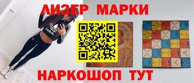 mdpv Бугуруслан