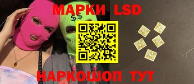 mdpv Бугуруслан