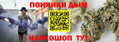 эйфоретик Бузулук