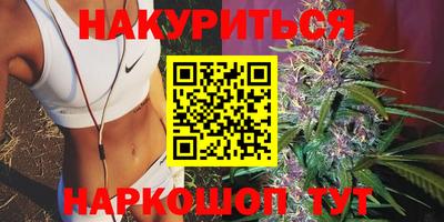 эйфоретик Бузулук