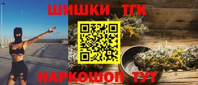 эйфоретик Бузулук