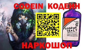 mdpv Бугуруслан