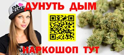 амф Будённовск