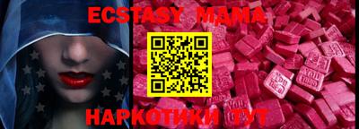 mdpv Бугуруслан