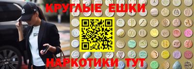 амф Будённовск