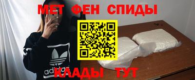 эйфоретик Бузулук