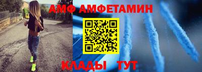 mdpv Бугуруслан