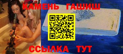 mdpv Бугуруслан