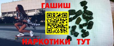 эйфоретик Бузулук