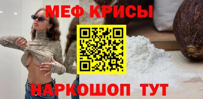 амф Будённовск